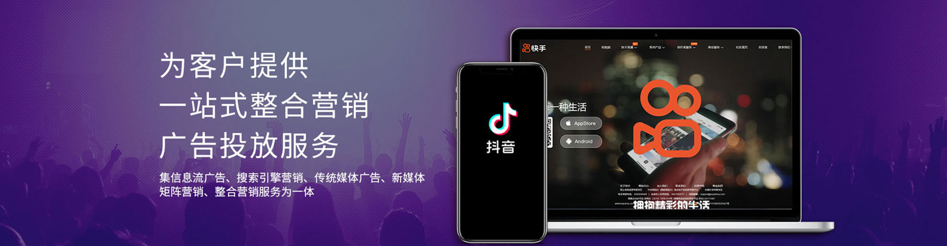 清河门百度搜索推广