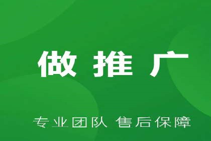 百度推广平台与移动端结合的营销案例
