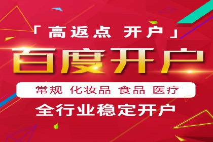 移动端信息流广告的创意与执行案例分享